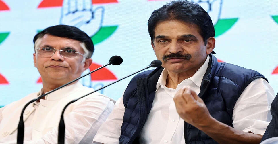 कांग्रेस नेता ने दिल्ली विस्फोट पर गृह मंत्री से मांगा जवाब