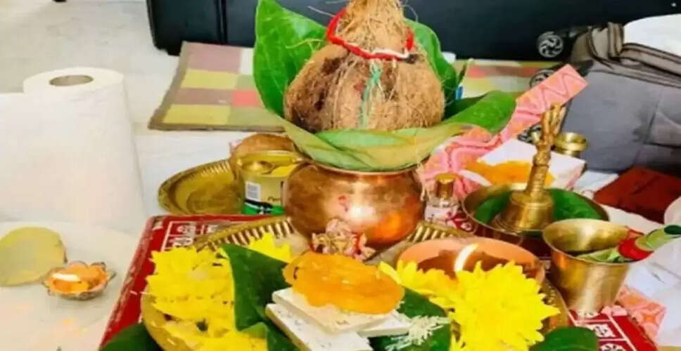 नए घर में प्रवेश के लिए महत्वपूर्ण टिप्स