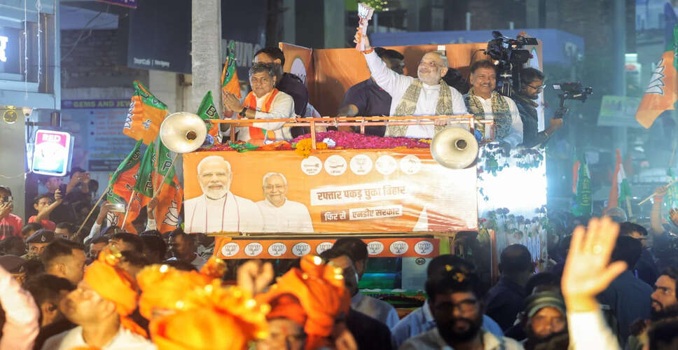 बिहार चुनाव: एनडीए की जीत की उम्मीद में भाजपा कार्यकर्ताओं की तैयारी