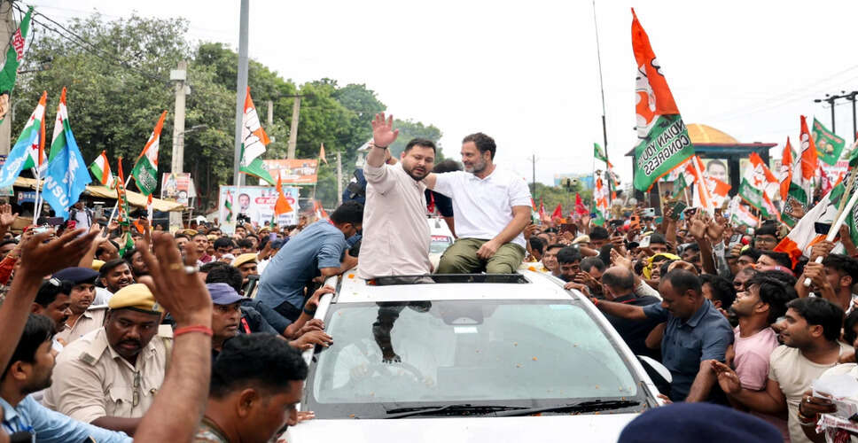 तेजस्वी यादव ने राहुल गांधी को प्रधानमंत्री बनाने का किया समर्थन
