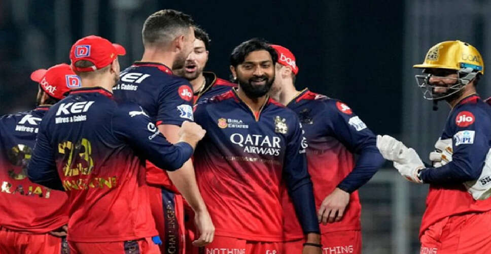 आरसीबी को मिल सकता है नया मालिक, आईपीएल खिताब जीतने के बाद बढ़ी ब्रांड वैल्यू