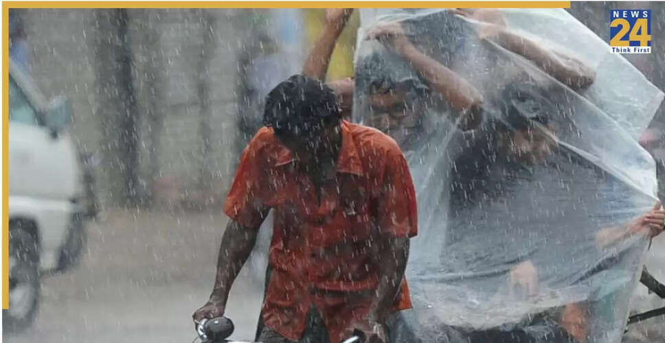 भारत में भारी बारिश की संभावना, IMD ने जारी की चेतावनी