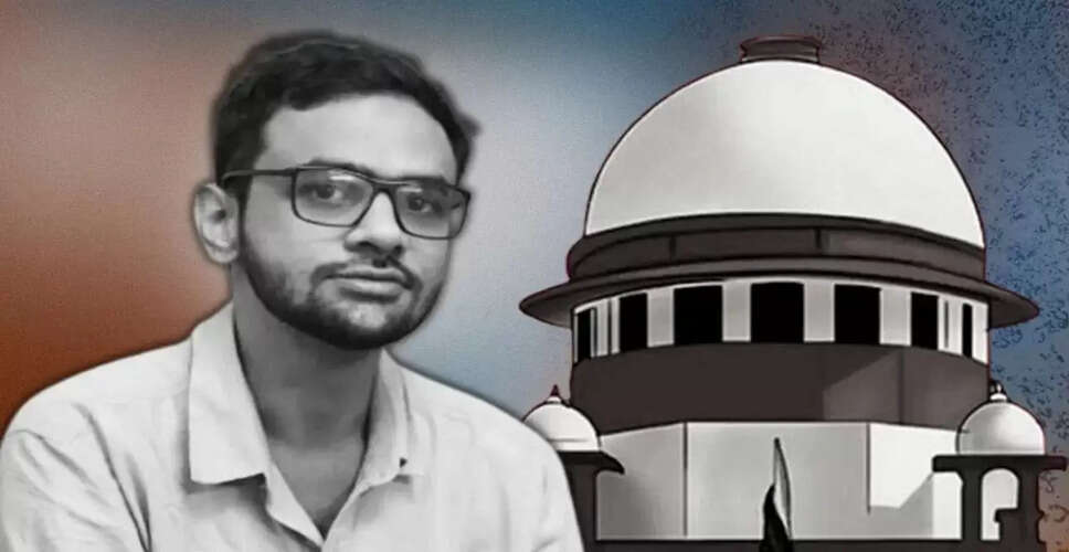 उमर खालिद की जमानत याचिका पर सुप्रीम कोर्ट में सुनवाई टली