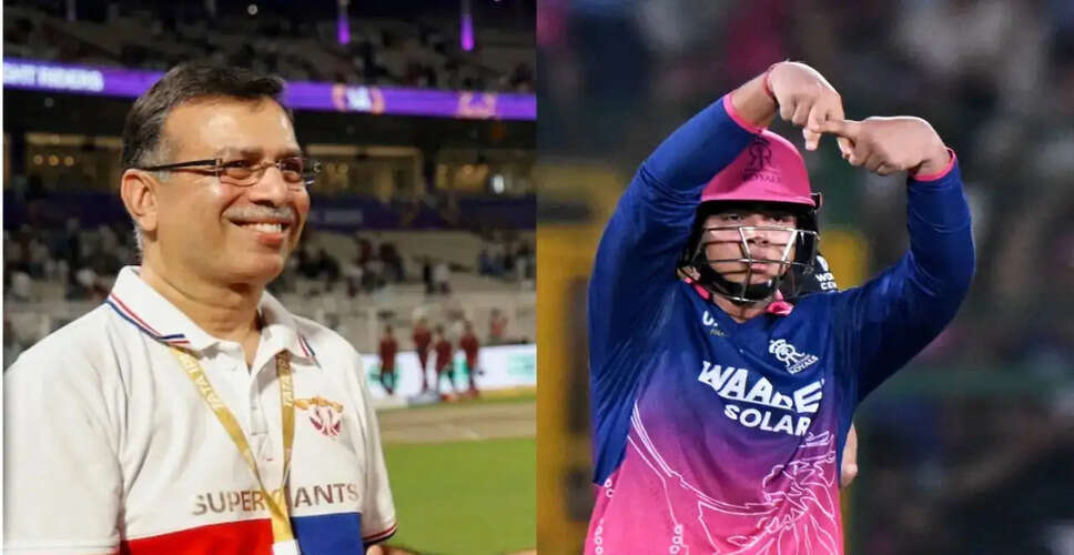 राजस्थान रॉयल्स ने आईपीएल 2026 में लखनऊ सुपर जायंट्स को हराया