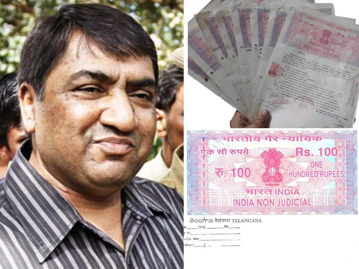 तेलगी स्कैम: 30000 करोड़ का घोटाला और उसकी कहानी