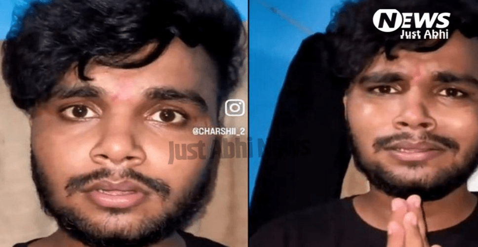 रात के अंधेरे में प्रेमिका का अनोखा आगमन, वीडियो हुआ वायरल
