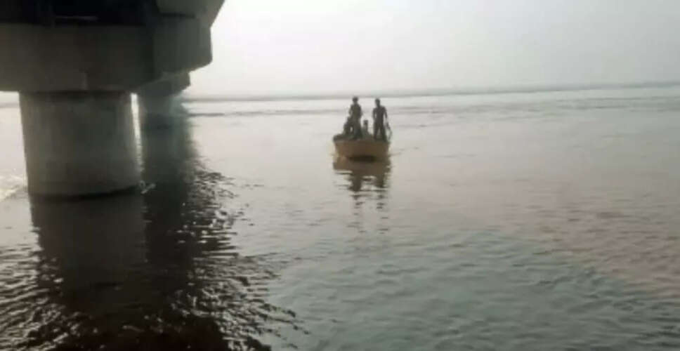 बिहार में कोसी नदी में नाव पलटने से तीन महिलाएं लापता