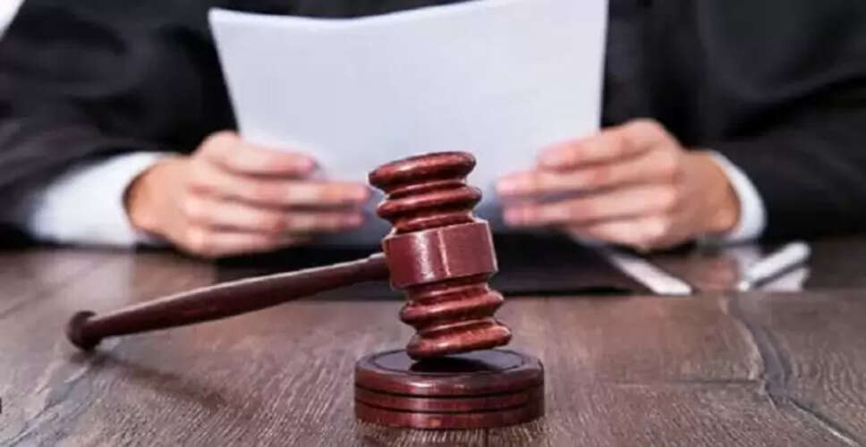 हाईकोर्ट ने महिला अभियंता का तबादला 300 किमी दूर किया