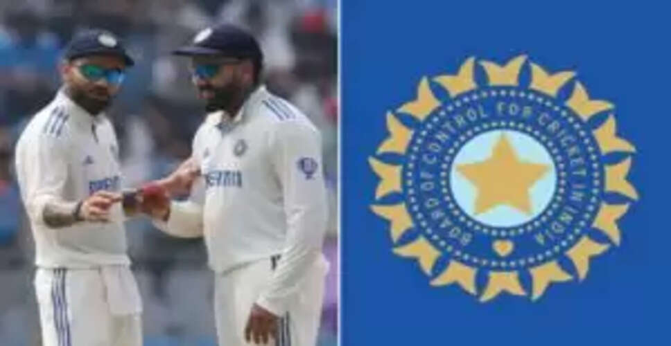 रोहित और विराट को BCCI से पेंशन नहीं मिलने का कारण