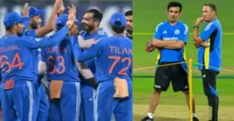 टीम इंडिया के नए कप्तानों की घोषणा, गौती और अगरकर ने सौंपी जिम्मेदारी