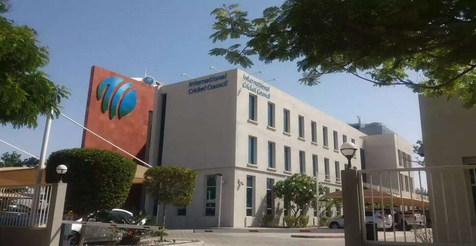 बांग्लादेश क्रिकेट बोर्ड ने ICC से सुरक्षा आश्वासन प्राप्त किया