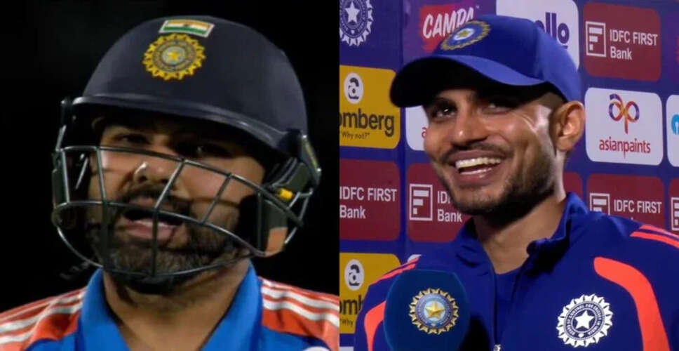 धर्मशाला में भारत ने अफगानिस्तान को हराया, शुभमन गिल ने रोहित शर्मा के रन आउट पर दी प्रतिक्रिया