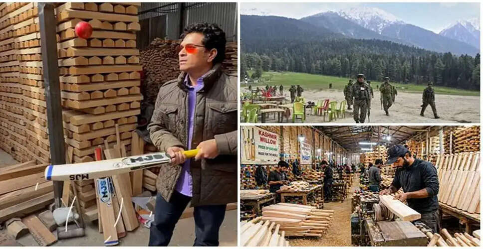 Pahalgam आतंकवादी हमले का क्रिकेट बैट उद्योग पर प्रभाव