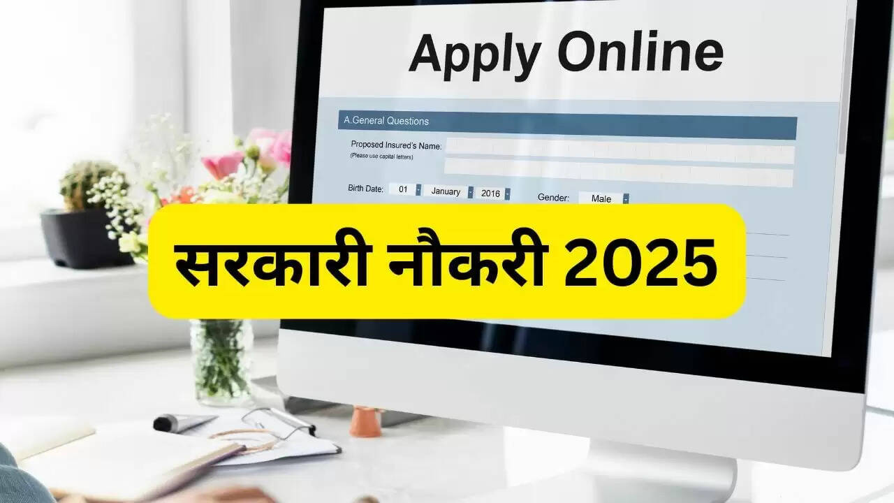 Bihar में BSSC 2nd Inter Level Vacancy 2025: 23,175 पदों के लिए आवेदन प्रक्रिया शुरू
