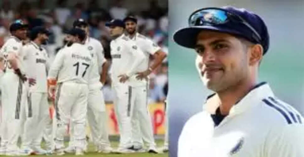 शुभमन गिल की गलतियों से संकट में टीम इंडिया