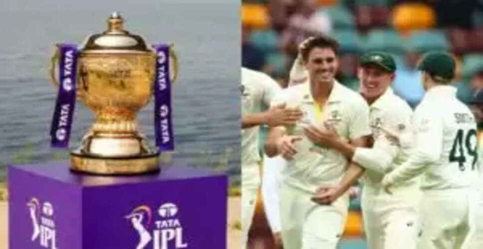 ऑस्ट्रेलिया के खिलाफ टेस्ट सीरीज के लिए टीम का ऐलान, आईपीएल से दूर रहने वाला बना कप्तान
