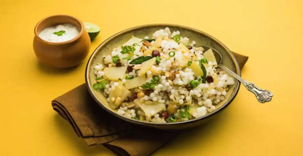 घर पर साबूदाना खिचड़ी बनाने की सरल विधि