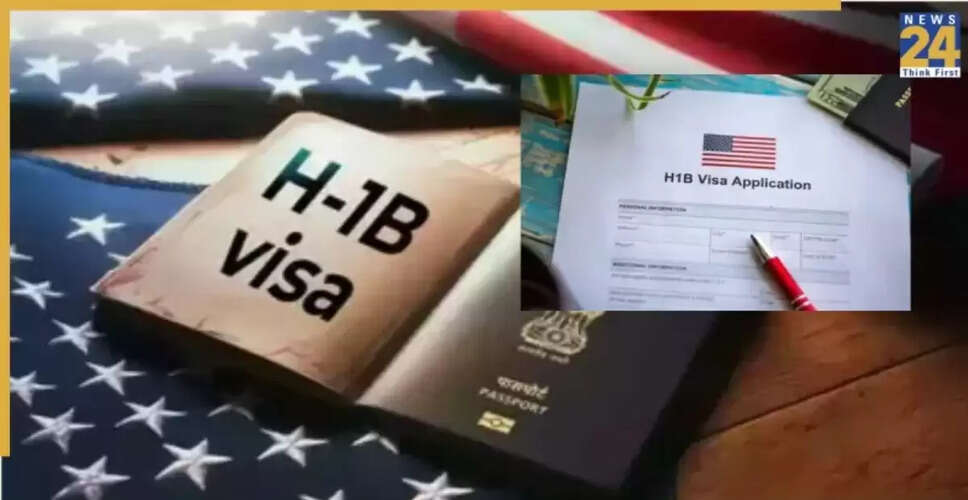 अमेरिका में H-1B वीजा पर $100,000 शुल्क लागू, भारतीय दूतावास ने जारी किया आपात हेल्पलाइन