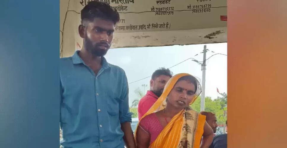 पति ने पत्नी की प्रेम कहानी को नया मोड़ दिया