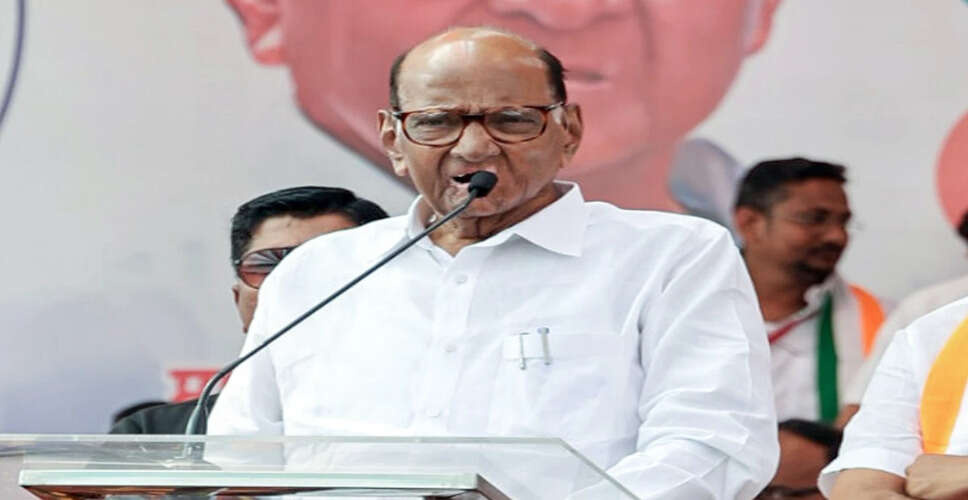 महाराष्ट्र में हिंदी भाषा पर विवाद: शरद पवार का बयान