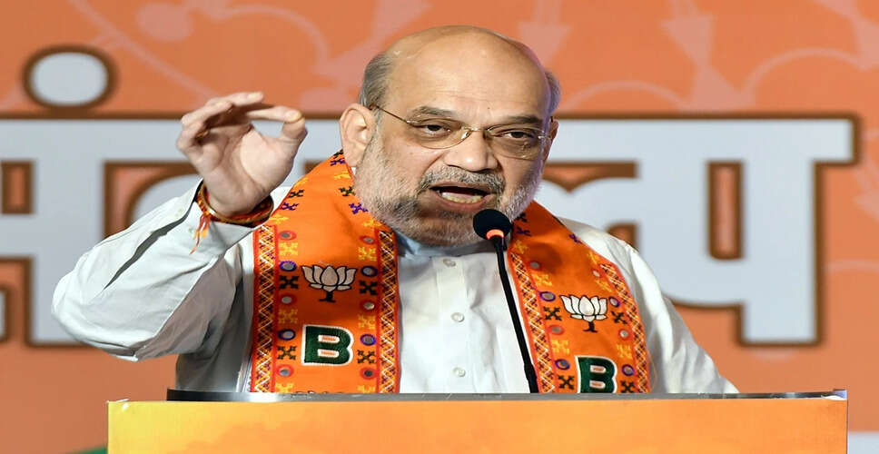 भारत की नई राष्ट्रीय सहकारिता नीति 2025 का अनावरण