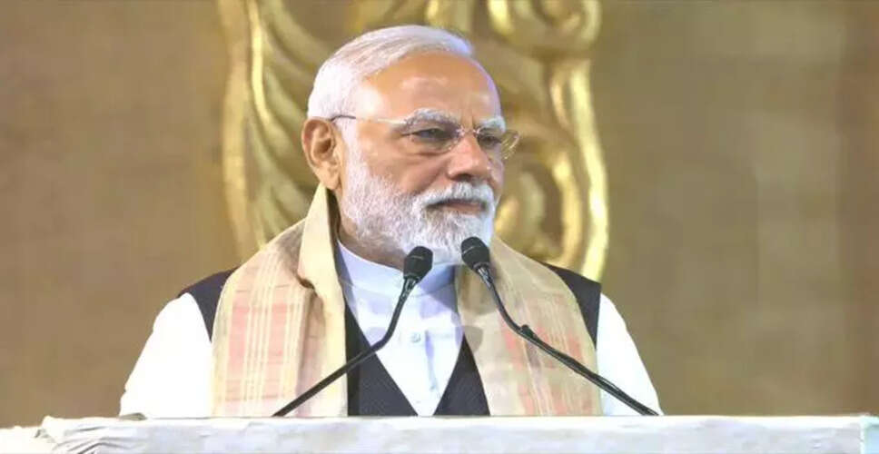 प्रधानमंत्री मोदी ने भूपेन हज़ारिका की शताब्दी समारोह में सांस्कृतिक एकता की बात की