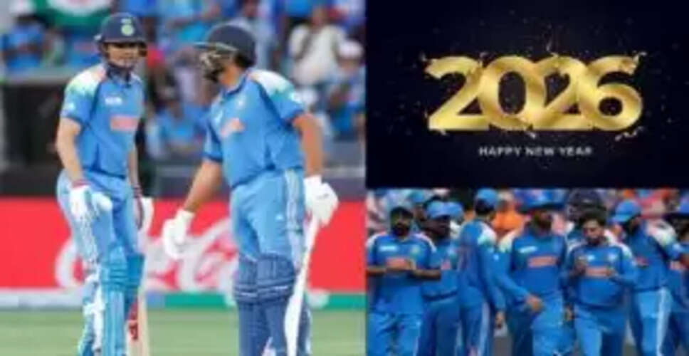 न्यूजीलैंड वनडे सीरीज के लिए टीम इंडिया में नए कप्तान और उपकप्तान की संभावना