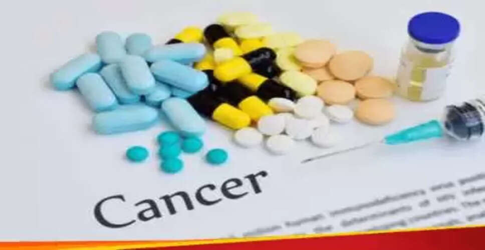 भारत में कैंसर दवाओं की उच्च कीमतों के पीछे के कारण