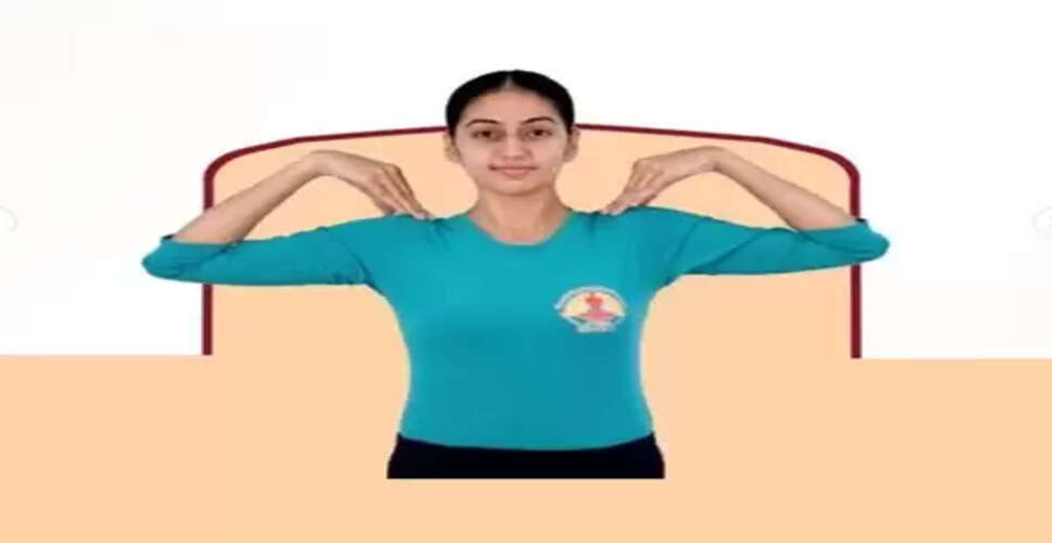 दर्द हो या अकड़न, दूर करने में प्रभावी हैं शोल्डर मूवमेंट के ये ‘चार चरण’
