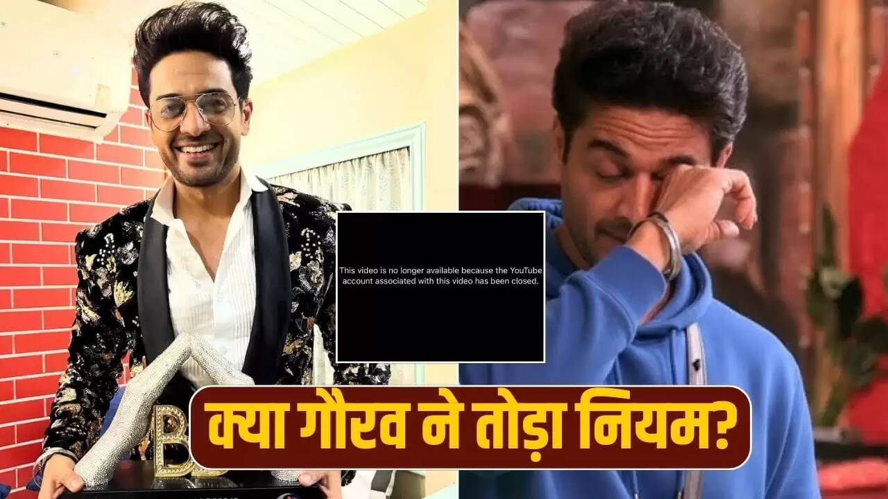 गौरव खन्ना का यूट्यूब सफर: चैनल टर्मिनेट होने से फैन्स में निराशा