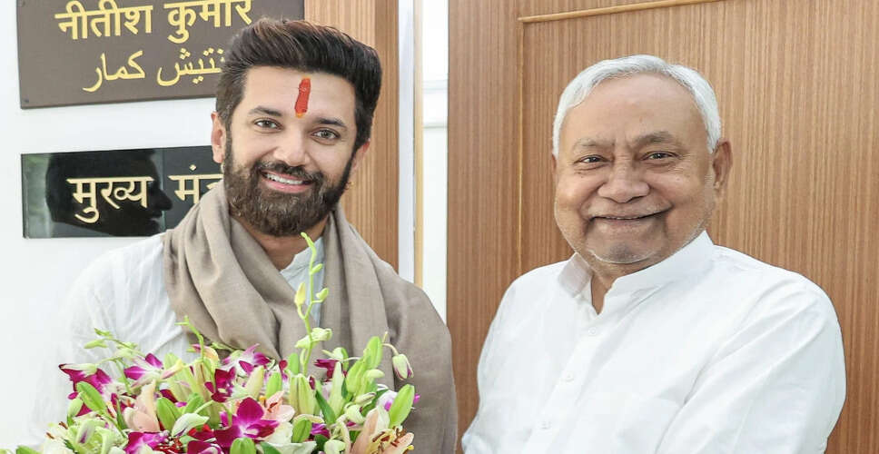 चिराग पासवान का विधानसभा चुनाव में उतरने का ऐलान, एनडीए में हलचल