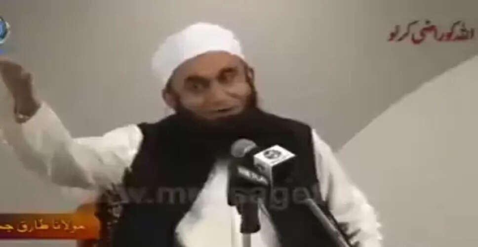 पाकिस्तानी मौलाना तारिक जमील का विवादित बयान: जन्नत में शराब के तीन स्तर