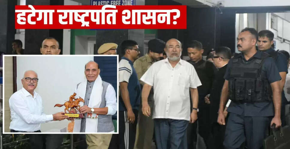 मणिपुर में नई सरकार गठन की प्रक्रिया तेज, बीजेपी विधायक दिल्ली पहुंचे