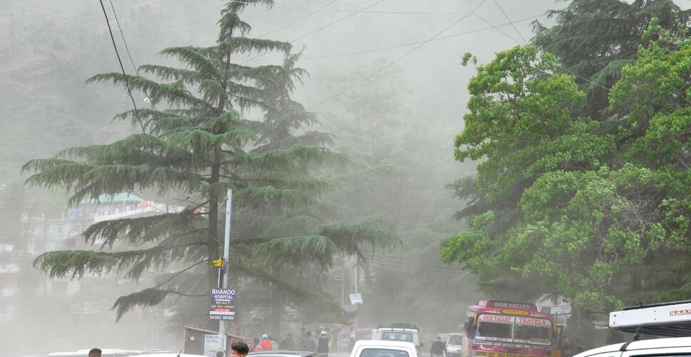 अरुणाचल प्रदेश में बारिश और आंधी का अनुमान, येलो अलर्ट जारी