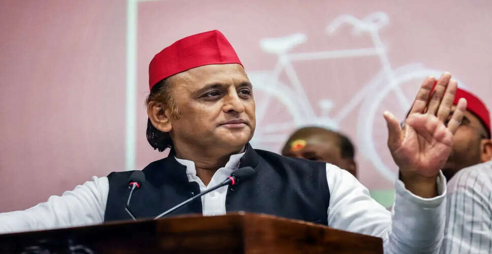 अखिलेश यादव ने ईंधन मूल्य वृद्धि पर मोदी की अपील का किया मजाक