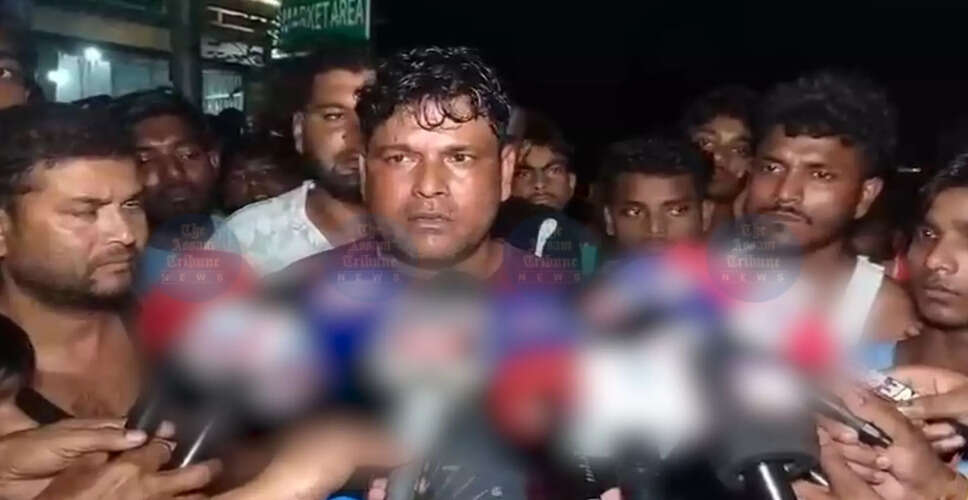 असम सरकार ने वन विभाग के अधिकारियों के खिलाफ कार्रवाई की