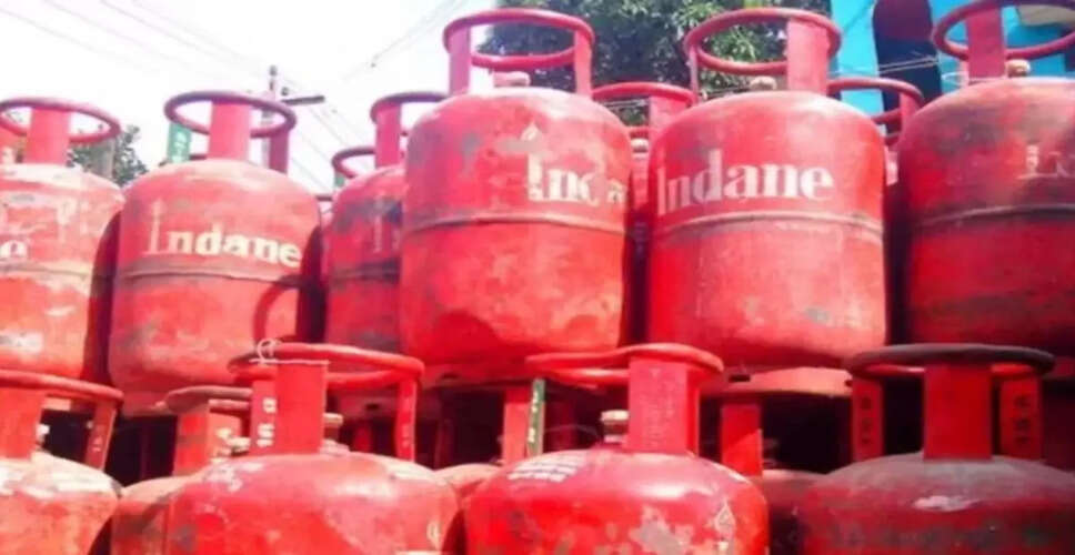LPG गैस सिलेंडर की कीमतों में नया बदलाव: जानें नए रेट