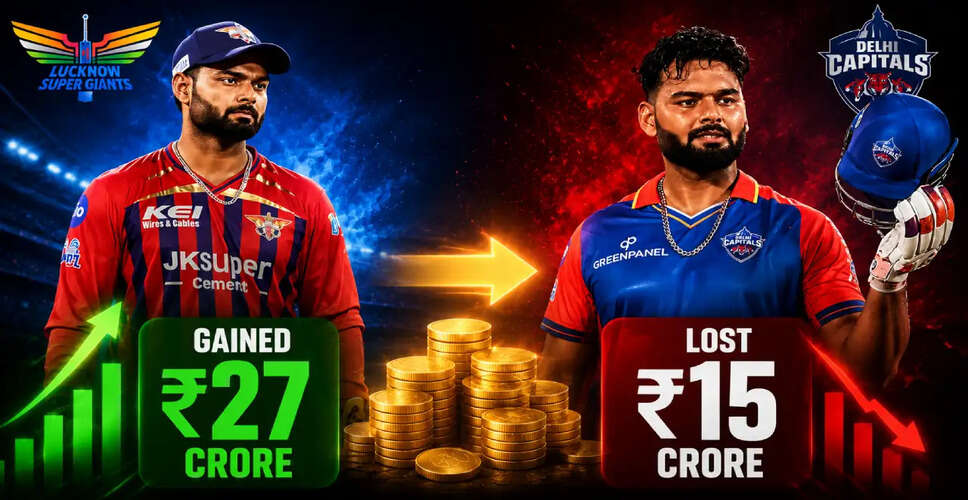 IPL 2027 के लिए रिषभ पंत और कुलदीप यादव के बीच बड़ा व्यापार सौदा