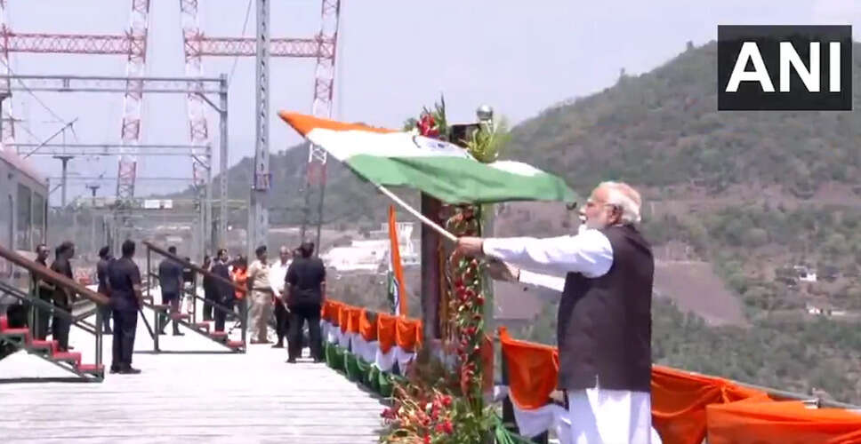 प्रधानमंत्री मोदी का जम्मू-कश्मीर दौरा: चेनाब पुल का उद्घाटन