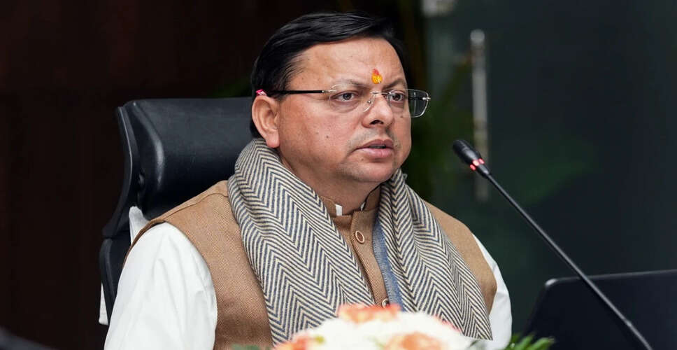 त्रिपुरा के छात्र की हत्या पर उत्तराखंड में गुस्सा और दुख का माहौल