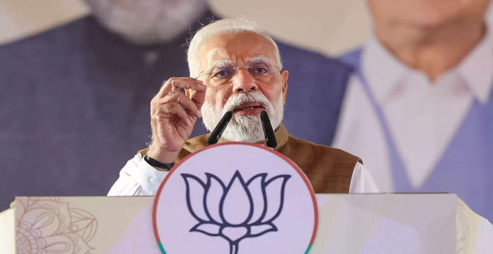 बिहार विधानसभा चुनाव में बीजेपी का प्रचार: मोदी और अमित शाह की रैलियों की तैयारी