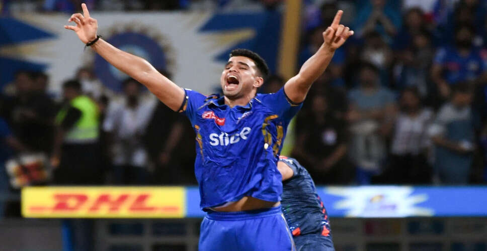 अर्जुन तेंदुलकर का लखनऊ सुपर जायंट्स में स्थानांतरण, मयंक मारकंडे की मुंबई इंडियंस में वापसी