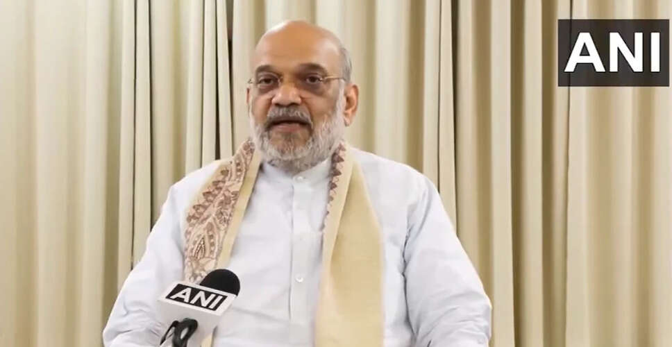 नीतीश कुमार का राज्यसभा के लिए नामांकन, अमित शाह ने की सराहना