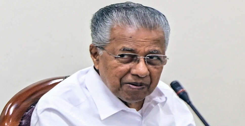 केरल ने अत्यंत गरीबी से मुक्ति की ऐतिहासिक उपलब्धि हासिल की