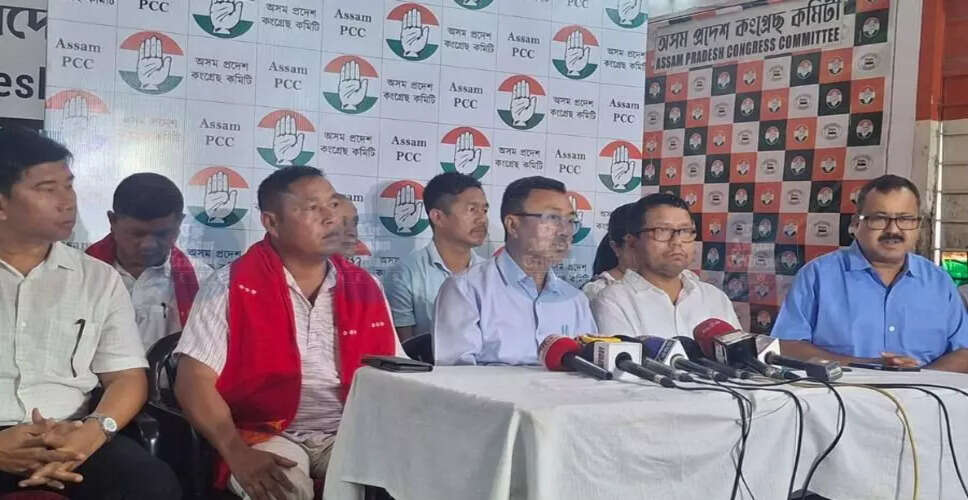 कांग्रेस ने करबी आंगलों में भ्रष्टाचार के आरोप लगाए