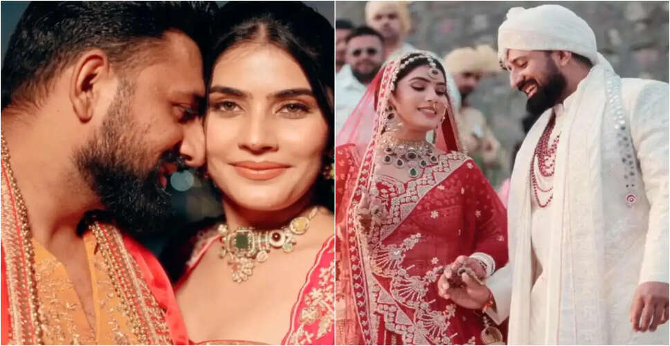 राजत दलाल ने गुप्त विवाह समारोह में की शादी, पत्नी का नाम हुआ उजागर