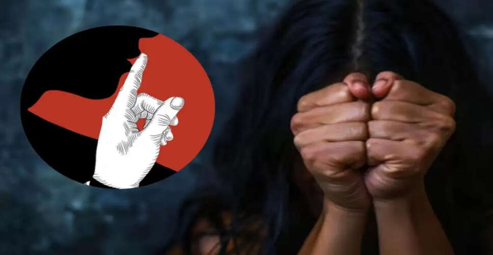 दिल्ली में 13 वर्षीय लड़की के साथ बलात्कार का मामला, जीजा गिरफ्तार