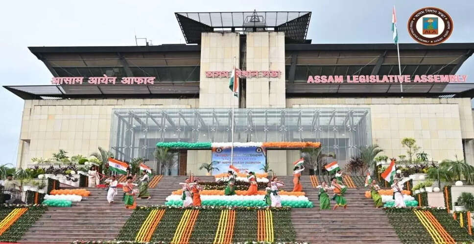 असम विधानसभा चुनाव 2026: विजेताओं की आपराधिक पृष्ठभूमि और संपत्ति का विश्लेषण