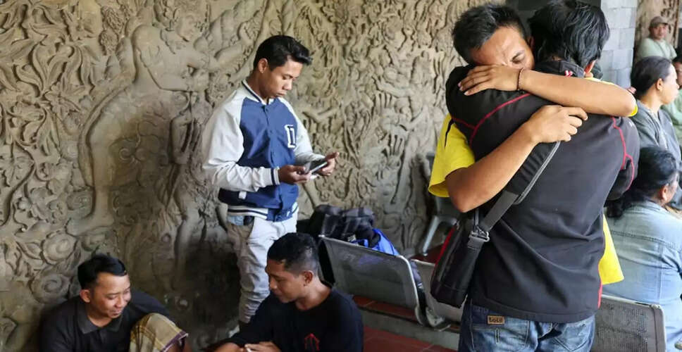 इंडोनेशिया में फेरी डूबने से चार लोगों की मौत, 30 से अधिक लापता