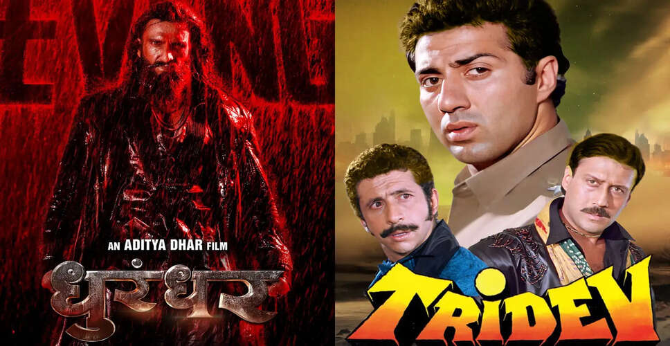 धुरंधर 2 विवाद: गाने के अधिकारों को लेकर अदालत में मामला